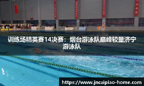 江南彩票官网