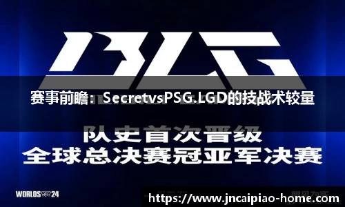 江南彩票app