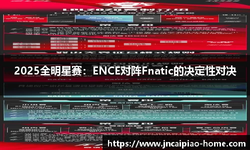 江南彩票官网