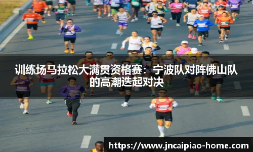 江南彩票app