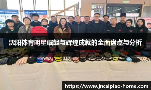 江南彩票官网