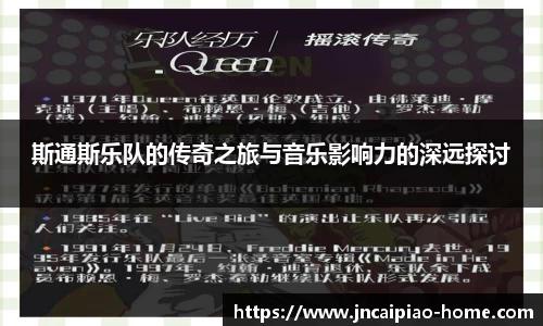江南彩票app